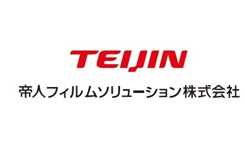 Tecidos de fibra de carbono de Teijin para aeroespacial