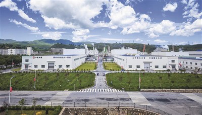 8,6 toneladas de produtos de fibra de carbono de Xining Zhongfu Shenying para...